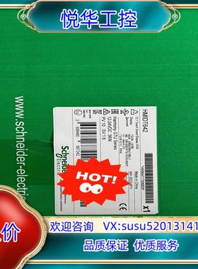 HMIDT642   触摸屏   有限全新原装正品议价