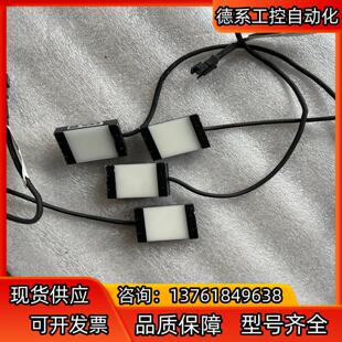 CCS 27X27SW 视觉光源TH