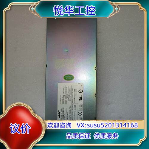 CP2000AC54PE-H  整流电源模块AC-DC功率2议价