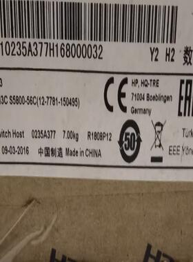 H3C S5800-56C  48个千兆电口+4个10G光口