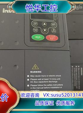 CHF100A-004G/5R5P- 4 英威腾4kw变频器议价