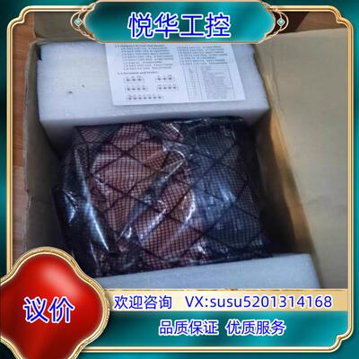 Q06-17966-100829-00全新原装正品魏德米勒1议价