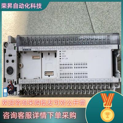 现货台达PLCDVP64EH00T3面盖有缺失所示