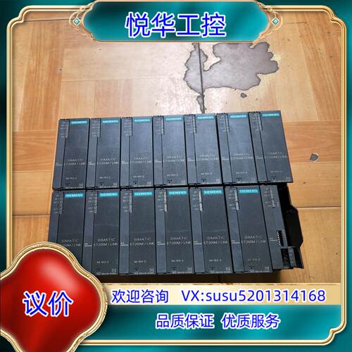 153-2BA10-0XB0，充新成色，年份好，现货议价