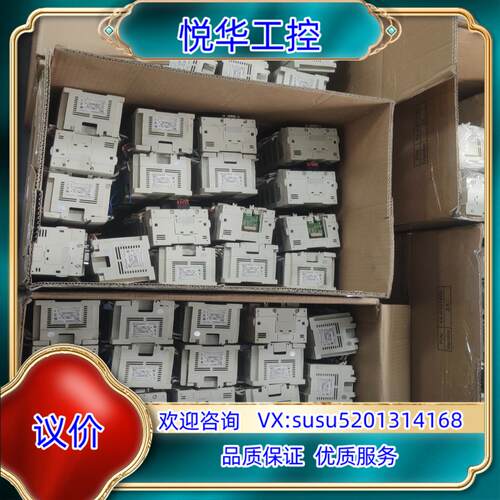 原装原装PLC、FX3U-128MT/ES-A、成色充新议