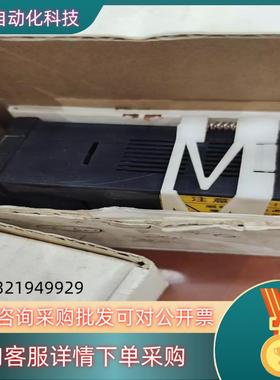 现货TTM-104-1-RN-ATTM-104-1-PN-A