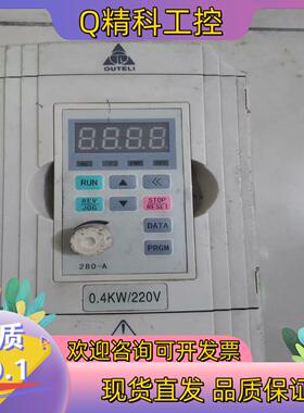 现货欧特力     L600 F0004S1       而