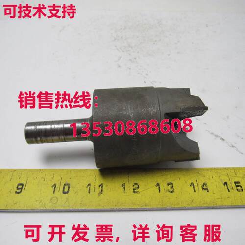 Eclipse 硬质合金尖头注射喷嘴半径复表面工具 IMS 2-3/4库存现货
