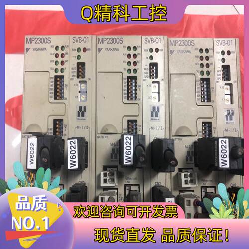 现货JEPMC-MP2300S-EPLC功能完好