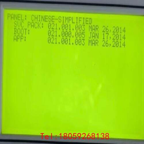【非标价】诺帝菲尔3030，CPU2-3030D-SC，显示器