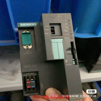 【非标价】ET200S IM151-7CPU 6AG1151-7AA2