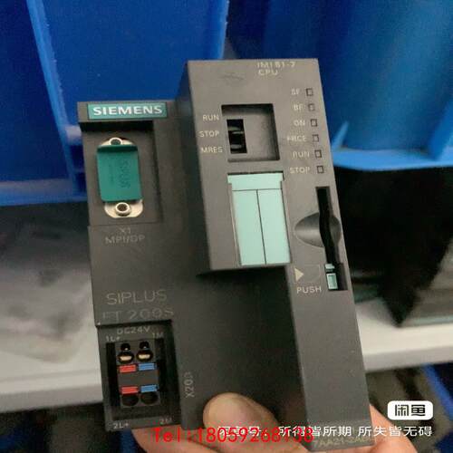 【非标价】ET200S IM151-7CPU 6AG1151-7AA2