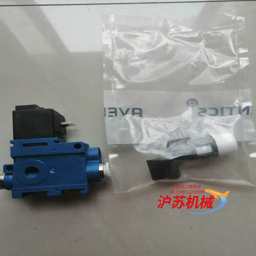 电磁阀消音器5790005312安沃驰Aventics正品原