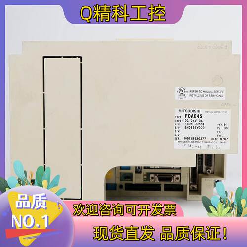 现货FCA64S