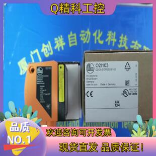 现货IL5002传感器IFMIL5002易福门全新