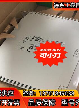PLC模块TSXP57303AM现货，欢迎来询！
