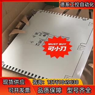 PLC模块TSXP57303AM现货 欢迎来询