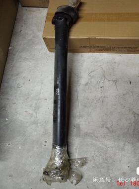 【非标价】三菱帕杰罗猎豹六缸2030B∨43V33前传动轴自动挡的，长