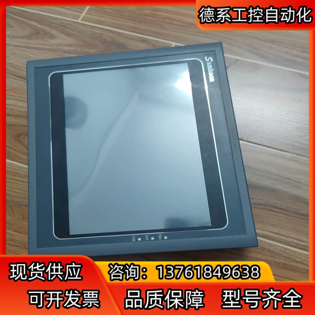 显控触摸屏sk-102ae