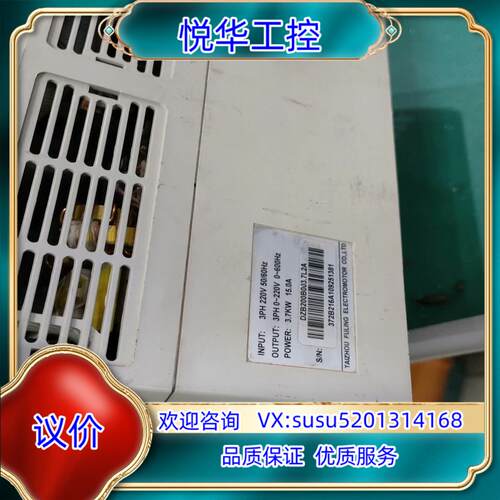 原装DZB200B003.7L2A议