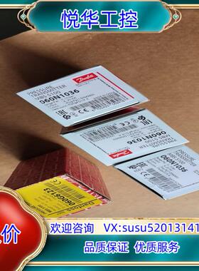 原装060N1034  060N1035  060N1036议