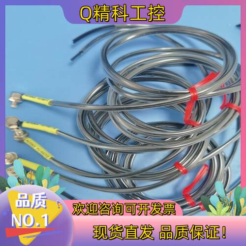 现货基恩士FU-R67TZ功能完好成色新出送安装支