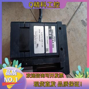 现货1.4A60系列五相步进伸缩电机行程60mmDRL60P