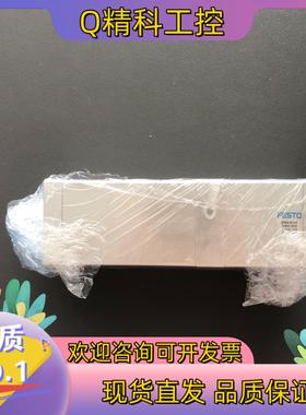 现货费斯托  ADNM-40-A-P-A  539696