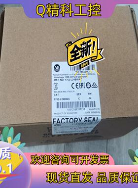 现货AB1762-L24BWA   全新