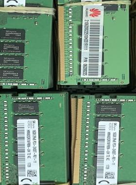 16G 2RX8 2400T PC4 三星 SK MT服务器