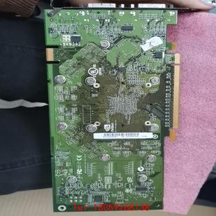 议价 MA356 非标价