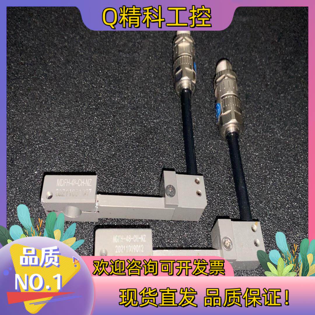 现货vermes压电阀流道加热器mdfh-48-ch-nz