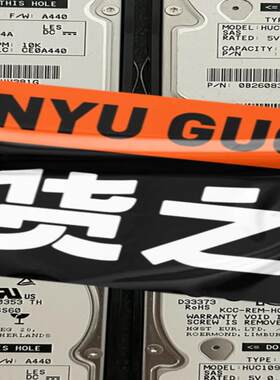 华为USG6000系列防火墙专用硬盘SM-HDD-SAS30