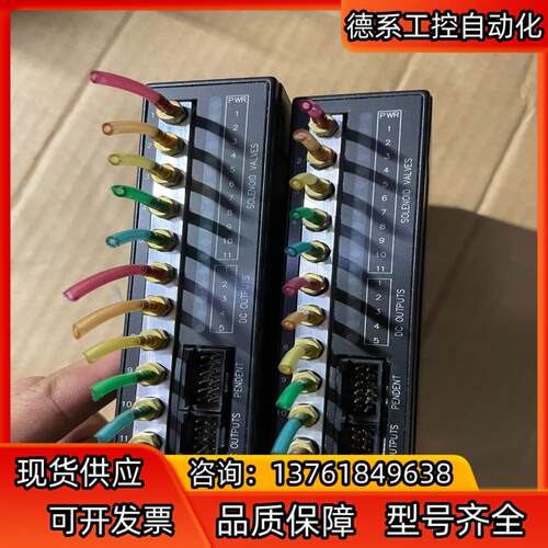 ge 电磁阀输入模块ic693mdl760