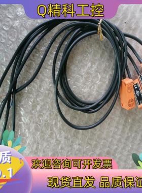 现货IFM易福门IS5031 IS-3003-BPOG电感一式接