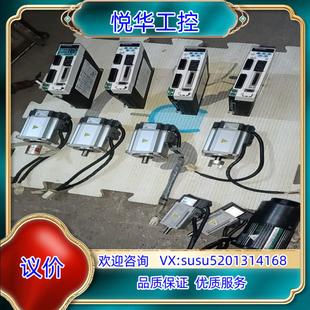 maddt1205053 mhmj022g1u伺服器驱动议价