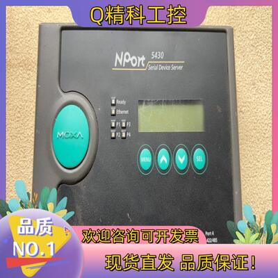 现货摩莎 MOXA NPort 5430