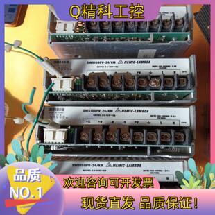 开关电源SWS1 25V6A 现货输入100 240V输出2.5