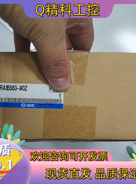 现货全新SMC原装气缸无磁CRA1BS63-90Z