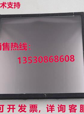 Estecom 15 英寸触摸屏 Dispaly 显示器 DG150LG-CAP-XXX 开框库