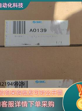 现货SMC薄型汽缸CQ2WB32-25DZ100