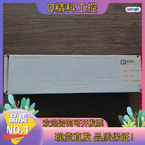 现货全新原装 GSEE吉诺 GXPI-DI8DO8 模块