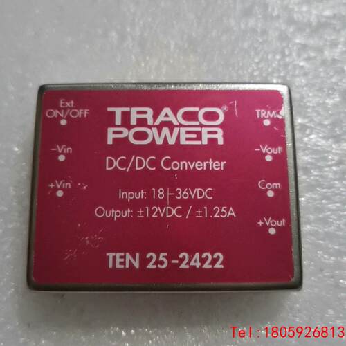 【非标价】TEN25-2422  ，TEN20-4812WI
