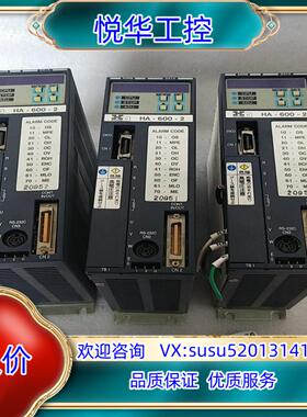 HD驱动器HA-600-2    FHA-25B-6015-议价