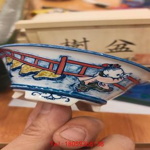 日本祥石盆祥石唐子盆釉盆带原配木盒口径9.5 非标价