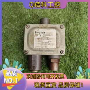 现货巴士德防爆压力开关Barksdale 工厂下来的 到手无