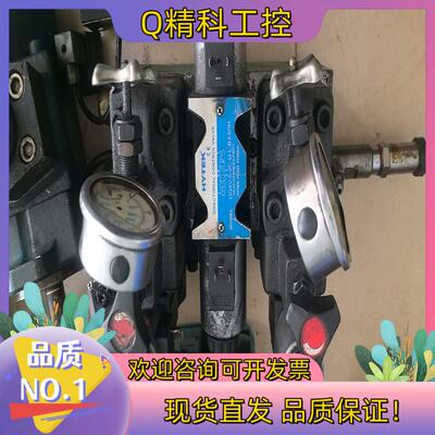 现货海特克油泵 HYTEK   DG4V-5-2C-U-L-BJ