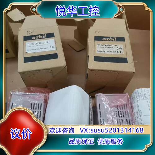 原装全新FL7M-7J6HW-CN03A传感器  发货前拍议