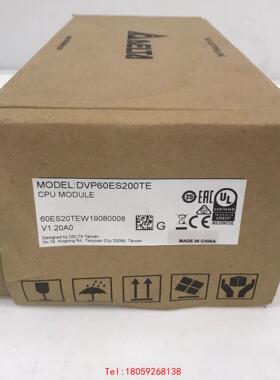 【非标价】Delta台达 DVP60ES200TE Plc