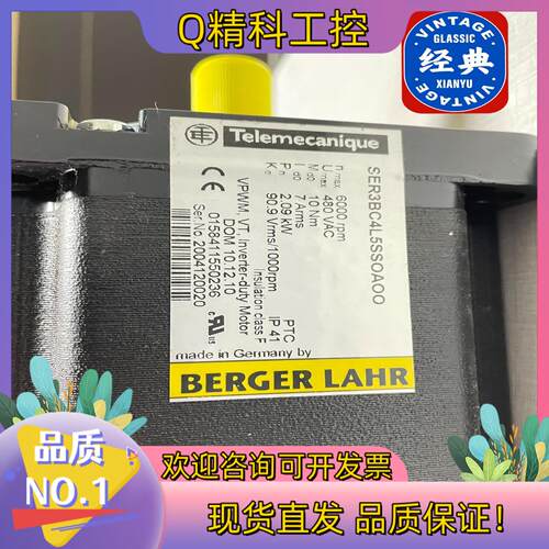 现货德国百格拉伺服电机SER3BC4L5SSOAOO